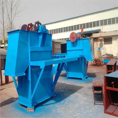 斗式提升機 斗式提升機